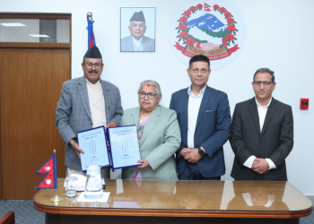 २४ भदौको विध्वंसमा दोषी भेटाउन सकेन कार्की आयोगले