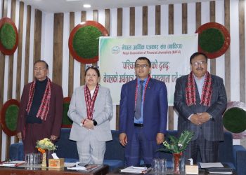 ‘मध्य पूर्वको द्वन्द्वले नेपालको अर्थतन्त्रमा चुनौती थपियाे’