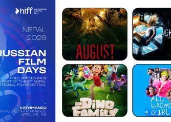 निफमा ‘रसियन फिल्म डेज’ हुने, यी चार फिल्म स्क्रिनिङ हुँदै