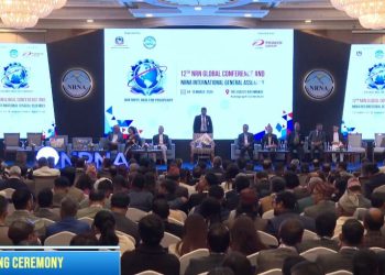एनआरएनएको १२औँ सम्मेलन सम्पन्न, एकता र लगानी विस्तारमा १२ बुँदे घोषणा