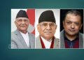 गगनको राजीनामासँगै ओली, प्रचण्डलाई नेतृत्व छाड्न कस्तो दबाब?