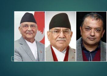 गगनको राजीनामासँगै ओली, प्रचण्डलाई नेतृत्व छाड्न कस्तो दबाब?