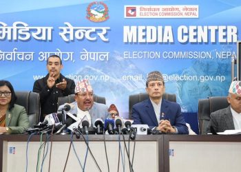 बिहीबार निर्धक्क भएर मतदान गर्न निर्वाचन आयोगको अपिल