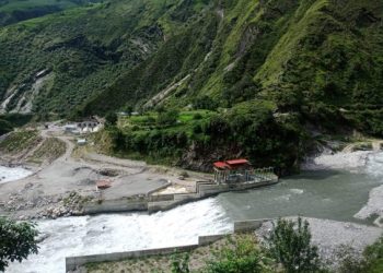 सानिगाड हाइड्रोको आइपिओ खुल्यो, स्थानीय र वैदेशिक रोजगारीमा रहेका नेपालीले भर्न पाउने