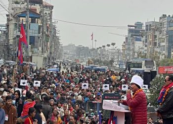पूर्वबाट श्रम संस्कृति उदायो, मधेश केन्द्रित दल बिलाए