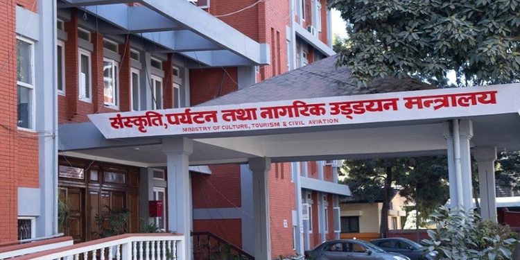 जहाज खरिददेखि मर्मतसम्मको छानबिन गर्न समिति गठन, ३० दिनभित्र प्रतिवेदन बुझाउनुपर्ने