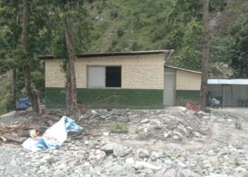 याम्बालिङ्ग हाइड्रोको आइपिओ खुल्यो, सिन्धुपाल्चोकका स्थानीय र वैदेशिक रोजगारीमा रहेकाले भर्न पाउने