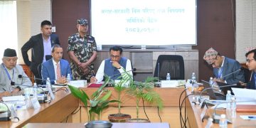 अन्तर सरकारी वित्त परिषद्को १६ निर्णयः वित्तीय अनुशासन र समन्वय सुदृढ बनाइने