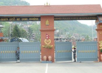 सशस्त्र प्रहरीका ६ एसएसपी डिआइजीमा बढुवा सिफारिस