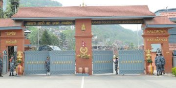 सशस्त्र प्रहरीका ६ एसएसपी डिआइजीमा बढुवा सिफारिस