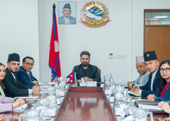 ०६२ यताका उच्च पदस्थहरूको सम्पत्ति छानबिन गर्न बन्यो आयोग