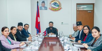 ०६२ यताका उच्च पदस्थहरूको सम्पत्ति छानबिन गर्न बन्यो आयोग