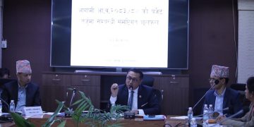 बजेटको तयारीमा सरकार, यथार्थपरक प्राथमिकता तय गर्न मन्त्रालयहरूलाई अर्थमन्त्रीको निर्देशन