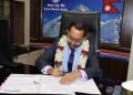 अर्थमन्त्रीका निर्वाचन क्षेत्रका पण्डित बने डेपुटी गभर्नर, डेपुटी गभर्नरको अर्काे पदमा अझै गरिएन नियुक्ति