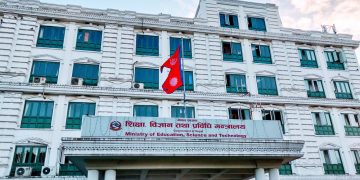 नयाँ शैक्षिक सत्रअघि असुलिएको अवैध भर्ना शुल्क फिर्ता गर्न सरकारको निर्देशन