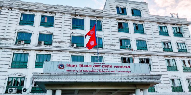 नयाँ शैक्षिक सत्रअघि असुलिएको अवैध भर्ना शुल्क फिर्ता गर्न सरकारको निर्देशन