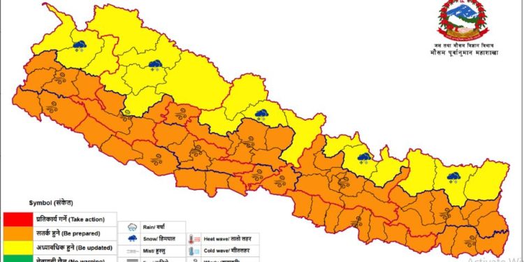 सतर्कता आह्वानः देशका विभिन्न भागमा तीव्र गतिको हावाहुरी चल्ने चेतावनी