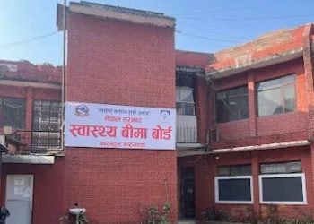 बीमितलाई नगदमा औषधि किन्न लगाए कारबाही गर्ने स्वास्थ्य बीमा बोर्डको चेतावनी