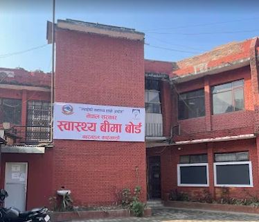 बीमितलाई नगदमा औषधि किन्न लगाए कारबाही गर्ने स्वास्थ्य बीमा बोर्डको चेतावनी