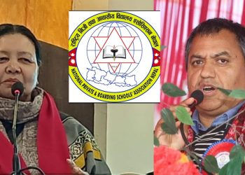 दुई दिने बिदाले विद्यालय शिक्षामा चुनौती, नेसनल प्याब्सनको चिन्ता