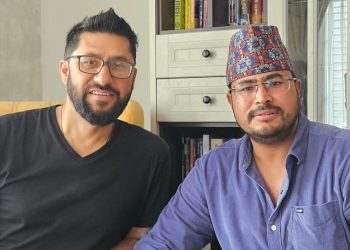 रास्वपा–राप्रपा सम्बन्धमा चिसोपनाः उपसभामुख चुनावले खोल्यो ‘आश्वासन र भरोसा’ को बहस