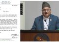 राष्ट्रपतिका राजनीतिक विज्ञ थापाले दिए राजीनामा, सक्रिय राजनीतिमा फर्किने