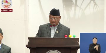 संसदमा प्रतिपक्षले भन्यो- सरकार फेसबुकमा भेटिने, सदनमा नसुनिने भयो