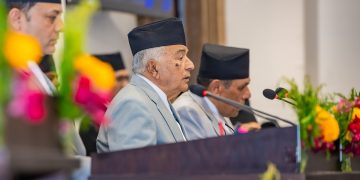 डिजिटल सामग्री तथा एआई आधारित सिकाई प्रणाली विकास गरिने