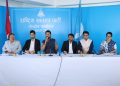 रास्वपाको पहिलो महाधिवेशन असारमा,चितवनमा शक्ति प्रदर्शन गर्ने तयारी