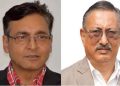 नक्कली भुटानी शरणार्थी प्रकरण : टोपबहादुरलाई ४ वर्ष, बालकृष्ण खाणलाई २ वर्ष कैद सजाय