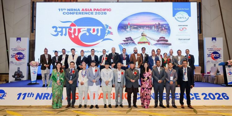 वंशजकै नागरिकता निरन्तरताका लागि एनआरएनएको माग, सांसदहरू सकारात्मक