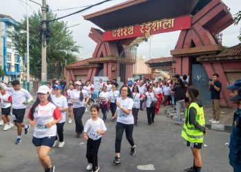 आरोग्यका लागि दौड, समाजका लागि योगदान: २ हजारभन्दा बढीको सहभागितामा दौड सम्पन्न