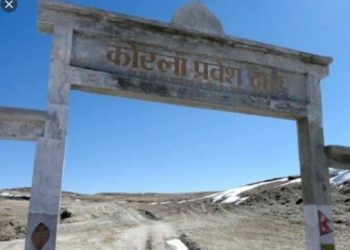 रसुवागढी नाका बन्द भएपछि तातोपानी र हिल्साबाट चीन-नेपाल आवागमन, ३ हजार ९०४ जना यात्रु नेपाल प्रवेश