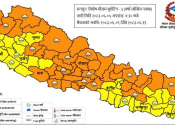 शुक्रबारदेखि भारी वर्षाको चेतावनी, बाढीपहिरो र डुबानको जोखिम