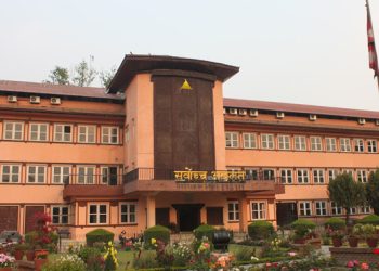 परीक्षाको प्रक्रिया पूरा भएपछि नतिजा प्रकाशनमा ढिलाइ नगर्न सर्वोच्चको आदेश