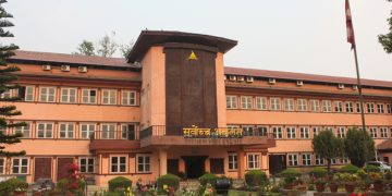 परीक्षाको प्रक्रिया पूरा भएपछि नतिजा प्रकाशनमा ढिलाइ नगर्न सर्वोच्चको आदेश
