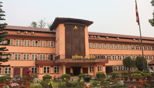 परीक्षाको प्रक्रिया पूरा भएपछि नतिजा प्रकाशनमा ढिलाइ नगर्न सर्वोच्चको आदेश
