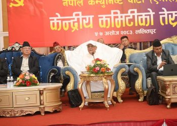 नेतृत्व पुनर्गठन प्रस्ताव ओलीद्वारा अस्वीकारः ‘जिम्मेवारीबाट भाग्ने होइन, संकटमा संगठनको नेतृत्व गर्ने हो’