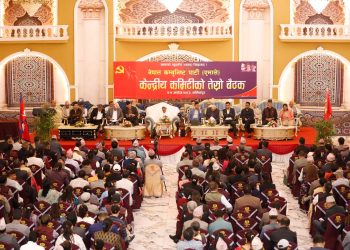एमालेमा थपियो नेतृत्वको नयाँ संरचना, ७ जना स्थायी र ३३ जना केन्द्रीय सदस्य मनोनीत