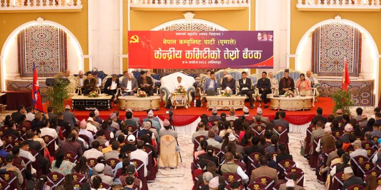 एमालेमा थपियो नेतृत्वको नयाँ संरचना, ७ जना स्थायी र ३३ जना केन्द्रीय सदस्य मनोनीत