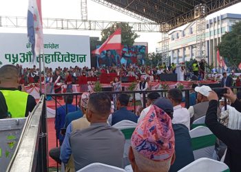 सभापति थापाको प्रतिवेदन : सत्ता राजनीतिबाट टाढिँदै कांग्रेसलाई जनतासँग जोड्ने प्रयास