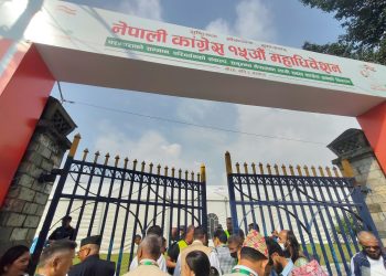 यस्तो छ कांग्रेस निर्वाचन कार्यतालिका, मतदान कहाँ-कहाँ?