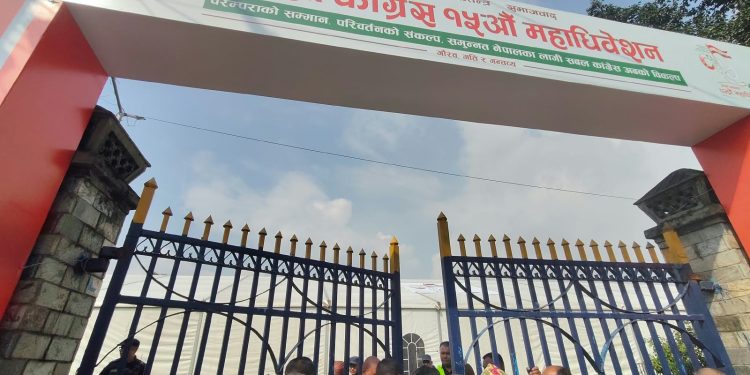 यस्तो छ कांग्रेस निर्वाचन कार्यतालिका, मतदान कहाँ-कहाँ?
