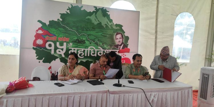 कांग्रेस महाधिवेशनको बन्दसत्रका एजेन्डा तय गर्न केन्द्रीय कार्यसमिति बैठक, मंगलबार उम्मेदवारी मनोनयन