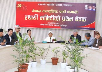 एमालेले मंसिर पहिलो साता राष्ट्रिय भेला बोलाउने, वडा र पालिका अधिवेशनको मिति तय