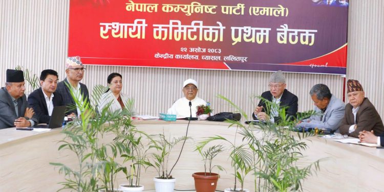 एमालेले मंसिर पहिलो साता राष्ट्रिय भेला बोलाउने, वडा र पालिका अधिवेशनको मिति तय